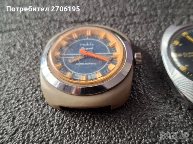 Лот часовници- Слава,Рухла,Победа, снимка 12 - Мъжки - 52185079