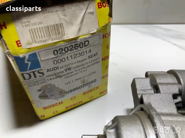 Нов стартер Bosch за Ауди, Сеат, Шкода и Фолксваген / AUDI, SEAT, SKODA, VW, снимка 6 - Части - 50403776