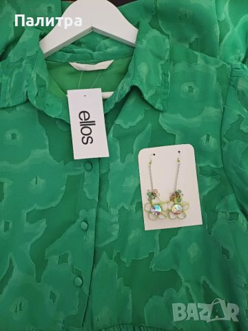 Нова дамска рокля на Еllos pp 42/44