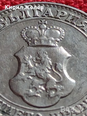 МОНЕТА 20 стотинки 1912г. ЦАРСТВО БЪЛГАРИЯ ФЕРДИНАНД ПЪРВИ ЗА КОЛЕКЦИЯ 35846, снимка 10 - Нумизматика и бонистика - 39655517