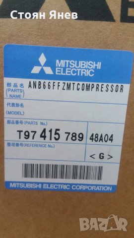 Хладилен компресор Mitsubishi ANB66FFZMT, снимка 5 - Други машини и части - 26785738