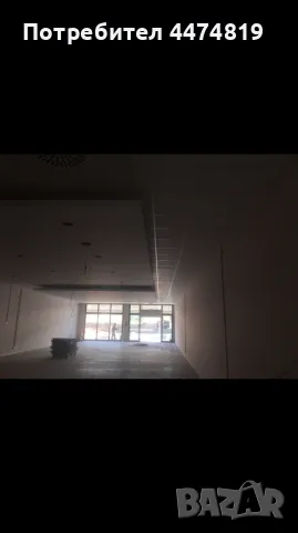 Гипсокартон, шпакловка, боядисване, снимка 13 - Други - 50308605