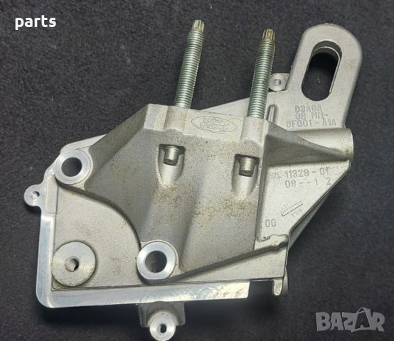 Лапа Двигател Мазда 2 - Форд Фюжън - Фокус - Фиеста - D3A9A98MM - 6F001A1A N, снимка 7 - Части - 38241322
