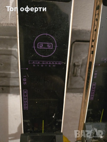 Комплект ски и обувки, снимка 7 - Зимни спортове - 53114102