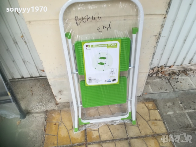 СТЪЛБА-ДОМАКИНСКА 0810251623, снимка 6 - Градинска техника - 51987582