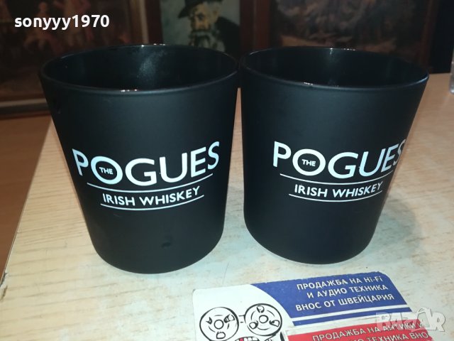 ЧЕРНИ ЧАШИ ЗА УИСКИ 2БР 1312231033, снимка 9 - Чаши - 43391214