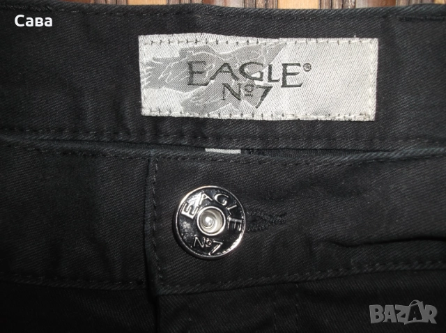 Ватирани дънки EAGLE №7  мъжки,Л, снимка 3 - Дънки - 52794819