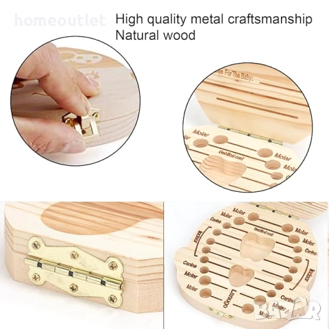 ПРОМОЦИЯ Дървена кутия за съхранение на млечни зъбки X00170P5ZF, снимка 5 - Други - 52709147