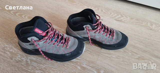 Туристически обувки Grisport N 37