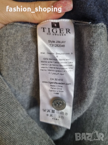 Мъжка жилетка от фина вълна Tiger of Sweden, снимка 8 - Други - 52053033