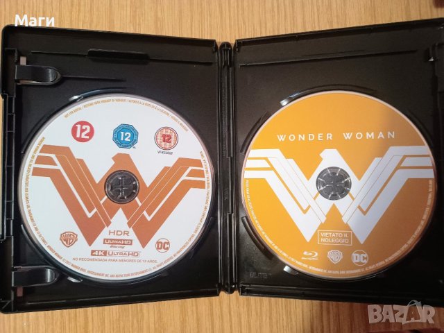 Жената чудо / Wonder Woman [4K Ultra HD + Blu-ray disc/ без Бг субтитри , снимка 3 - Blu-Ray филми - 43619516