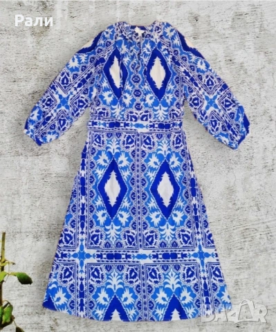 Рокли и ризи л, хл