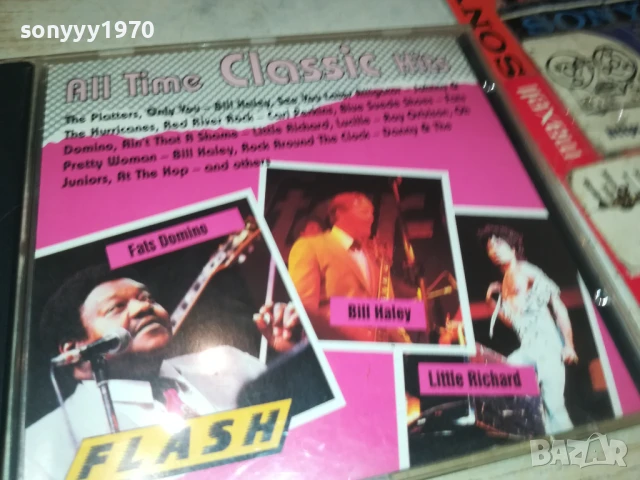 ЦД-ТА ДИСКОВЕ С МУЗИКА 45ЛВ ЗА БРОЙКА 1308250736, снимка 7 - CD дискове - 51347398