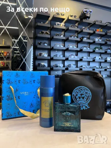 Versace Подаръчен Комплект За Мъже Версаче Код D1921