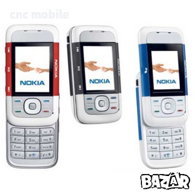 Nokia 5300 - Nokia 6233 - Nokia 6234 - Nokia 7370 - Nokia 7373 - Nokia E50 дисплей , снимка 5 - Резервни части за телефони - 11848622