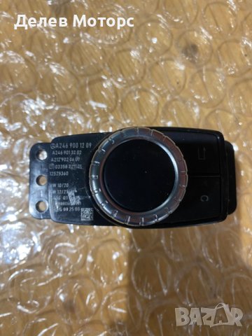 Джойстик, контролер за Mercedes, A2469001209, A2469013202, A2129020607, 03358721101, 12525360, Мерце, снимка 2 - Части - 43422128