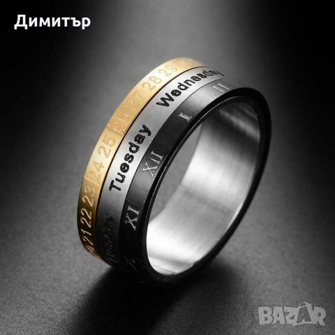 МЕХАНИЧЕН ЛУКСОЗЕН ПРЪСТЕН КАЛЕНДАР, снимка 2 - Пръстени - 28064588