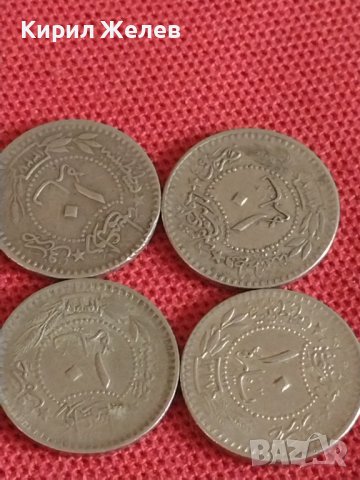 Четири стари монети Турция редки за КОЛЕКЦИЯ ДЕКОРАЦИЯ 42483, снимка 1 - Нумизматика и бонистика - 43866288