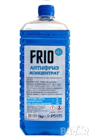 Антифриз концентрат FRIO G11 син (-60C), 1кг 