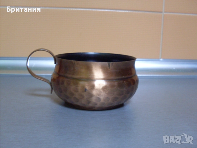 Медна "бакърена" чашка., снимка 7 - Декорация за дома - 52939265