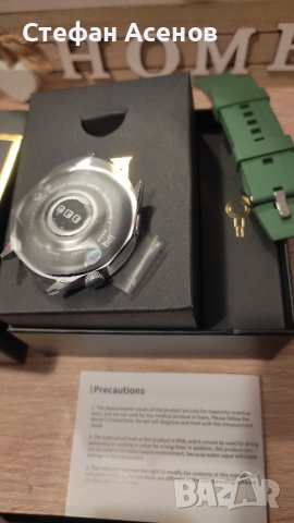 Нов Smart watch - смарт часовник , снимка 9 - Смарт гривни - 40511443