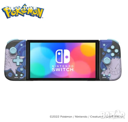 Контролер Nintendo HORI Split Pad Compact Pokemon Gengar, официално лицензиран от Nintendo & Pokémon, снимка 4 - Аксесоари - 47347119