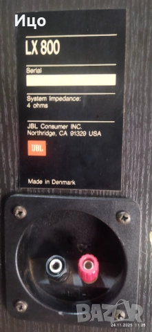 JBL LX 800 тонколони., снимка 7 - Тонколони - 52522188