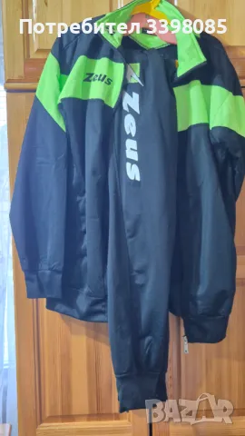 Продавам анцунг Zeus 