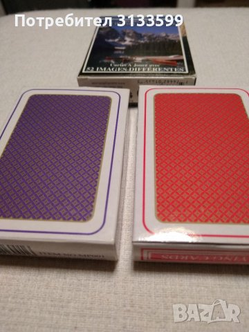 Три комплекта КАРТИ за БЕЛОТ; дамски карти за белот, снимка 2 - Карти за игра - 38881113