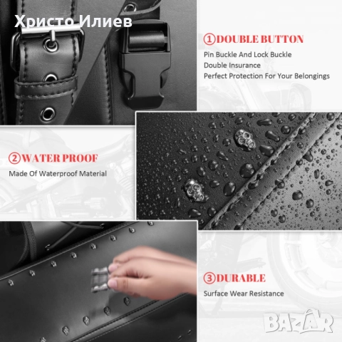 Дисаги за мотоциклет Чанта кожен куфар за мотор мото багаж БЯЛ, снимка 6 - Аксесоари и консумативи - 51984178