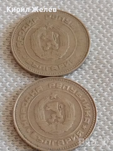 Лот монети 10 броя 10 стотинки различни години от соца за КОЛЕКЦИЯ ДЕКОРАЦИЯ 38699, снимка 5 - Нумизматика и бонистика - 43923215