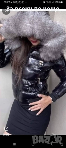 Karl Lagerfeld Дамско Зимно Яке С Естествен Пух На Качулката - Лачени И Матови Код W.S.O.17, снимка 4 - Якета - 52569017