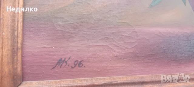 Стара,красива,майсторска картина,масло на платно , снимка 9 - Картини - 53605764