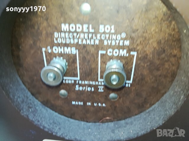 bose made in usa 2405211729, снимка 3 - Тонколони - 32983565