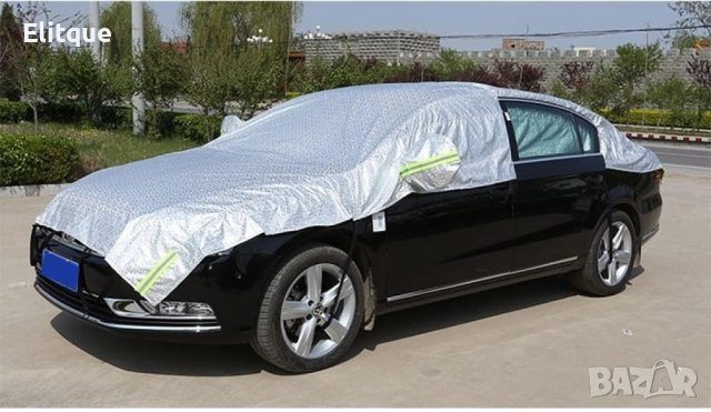 Универсално мултифункционално покривало за автомобил Auto Shad 6,7, снимка 15 - Други стоки за дома - 52805529