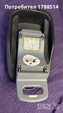 Столче за кола за новородено+изофикс, снимка 5 - Столчета за кола и колело - 51472669