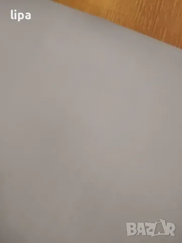 изкуствена кожа бежово и сребристо