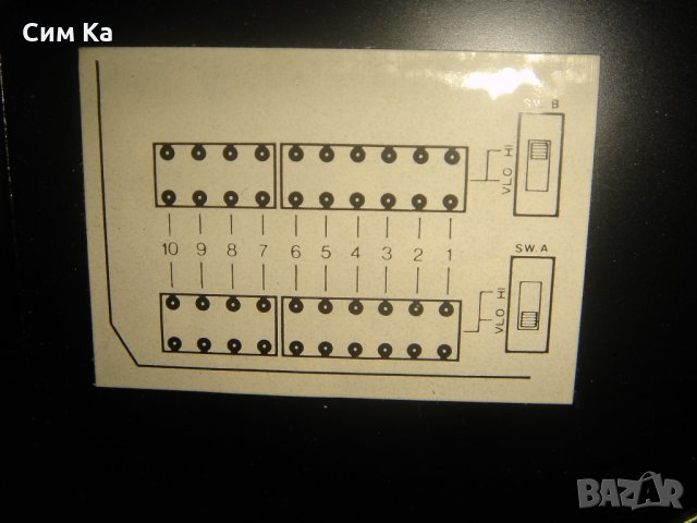 Scaner Concorde 1000, снимка 4 - Друга електроника - 27460066