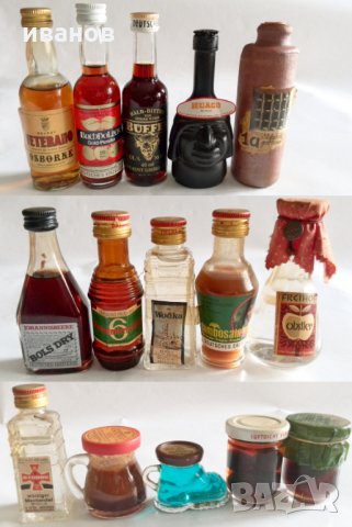 Оригинални шишенца 178 броя, снимка 11 - Колекции - 32359420