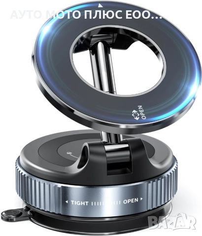 Магнитна стойка за телефон с вакуумно закрепване - въртене 360 градуса, снимка 7 - Аксесоари и консумативи - 53566983