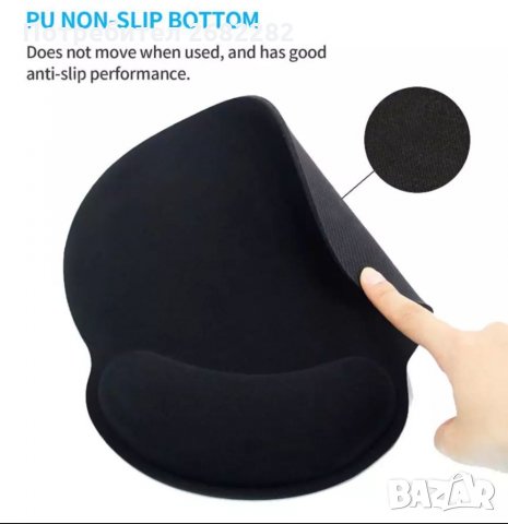 Пад за мишка - Нов!, снимка 3 - Клавиатури и мишки - 32935711