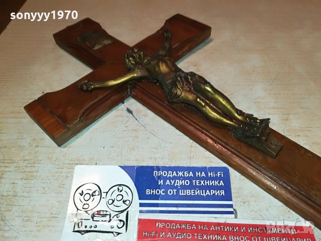 кръст с христос-дърво/мед/месинг-внос франция 2907212043, снимка 14 - Антикварни и старинни предмети - 33665308