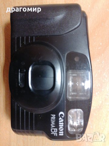 Canon prima BF 