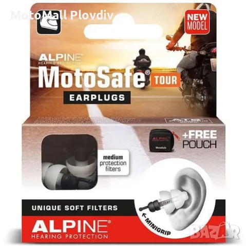 Alpine тапи за уши motosafe race мото тапи шум мотор, снимка 7 - Аксесоари и консумативи - 49243925