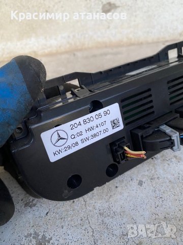 климатроник за Мерцедес ц-класа W204. 2008г.2048300590, снимка 3 - Части - 39192062
