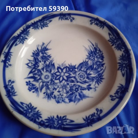 Порцеланови чинии 