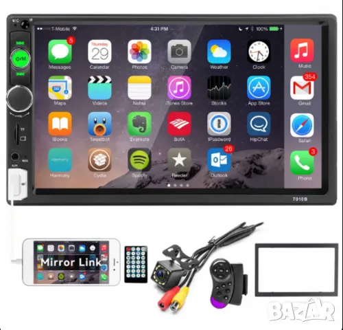 АВТОРАДИО за кола , MirrorLink MP5-II 4062AI, снимка 1