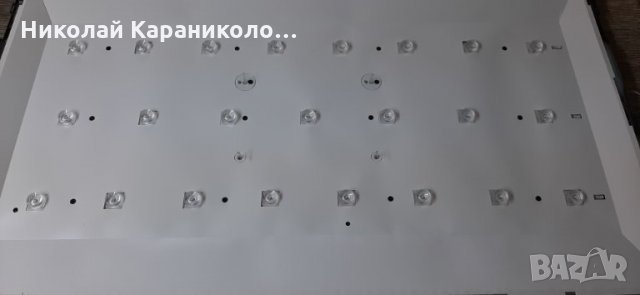 Продавам Power,Main board/-TP.MS6308.PB711 и CRH-P3235350108529-REV1.1 B от тв.SHARP LC-32CHE6131K, снимка 8 - Телевизори - 34801524