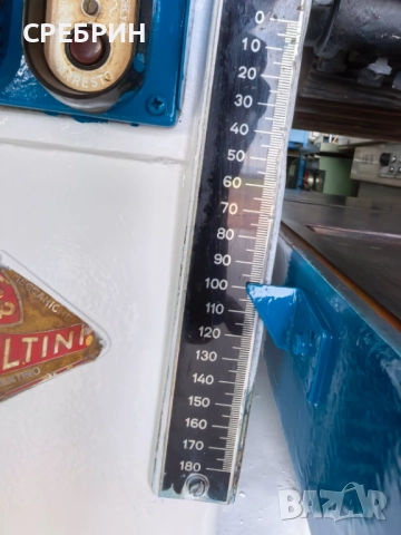 Щрайхмус на 400мм, снимка 7 - Други машини и части - 52553262