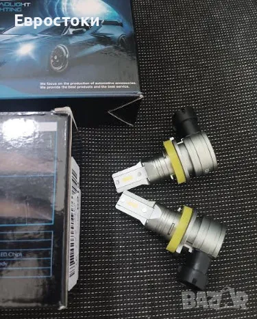 Sycreek комплект LED крушки за фарове H11 H8 H9, 2 броя, 16000LM 6500K студено бяло, снимка 9 - Аксесоари и консумативи - 48524018